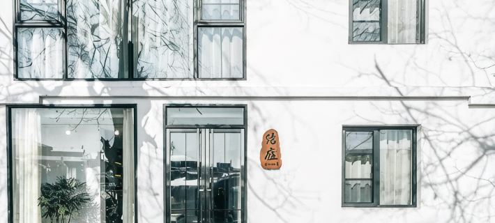 Jielu Hostel Hotéis em Mounte Lu