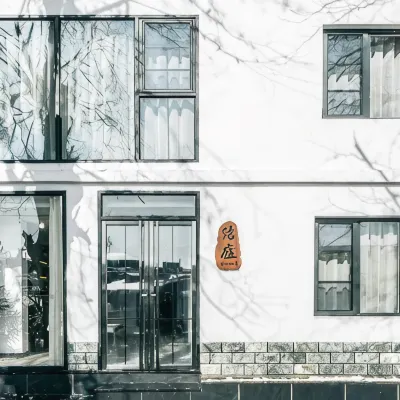 Jielu Hostel โรงแรมใกล้หุบเขาวิจิตร