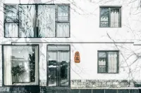 Jielu Hostel - Bintang 2