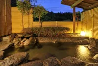 Katsura No Izumi - con terme