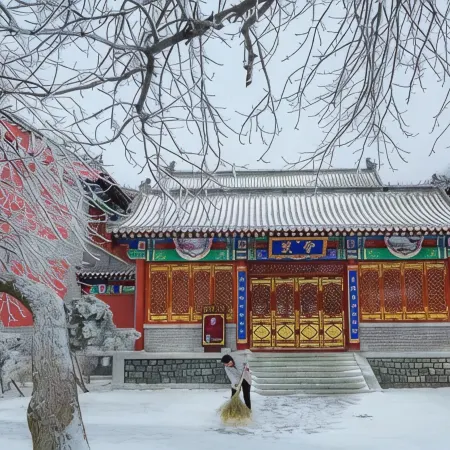 Yunchao Hotel