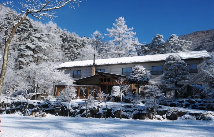 Tengu Onsen Asama Sanso