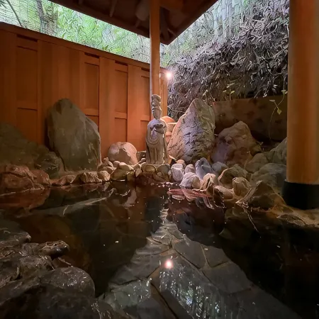 Hatago Ichiban