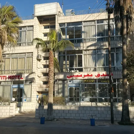 Nefertiti Hotel