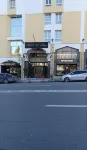 Hotel El Biar - Servicios de Traslado