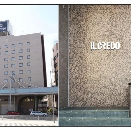 Hotel Il Credo Gifu