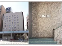 Hotel Il Credo Gifu