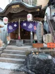 Aburaya