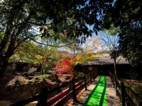 Kogane Sansou - parking