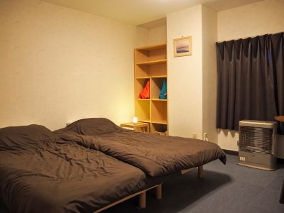 Guest House Moshiripa
