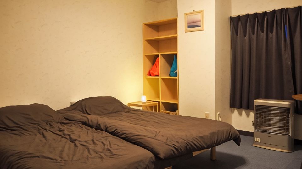 Guest House Moshiripa