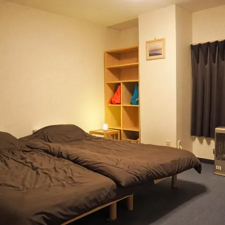 Guest House Moshiripa