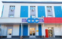 ABC Hotel