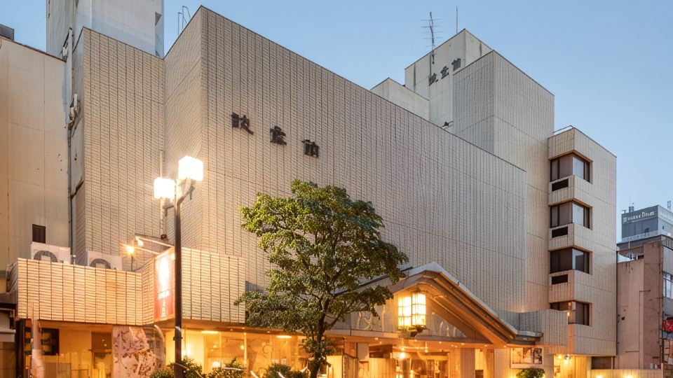 Hotel Danrokan