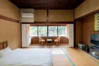 俵山全鎮旅館 - 2星級