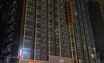 Puning Huacheng Business Apartment