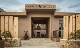 Doryssa Boutique Hotel