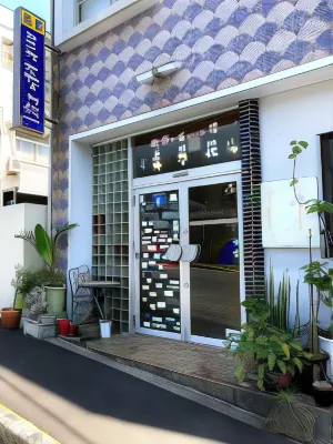 Miharuso Hotels in Nishinoomote