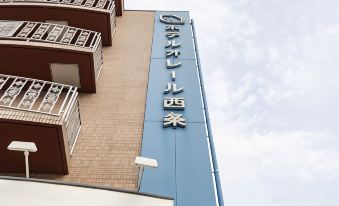 Hotel Horaire Saijo