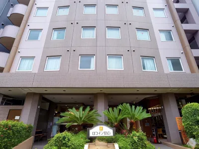 松山Roco旅館