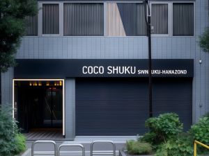 COCOSHUKU 新宿花園