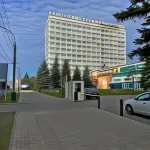 Hotel  Rossia