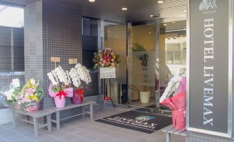 3. HOTEL Li..