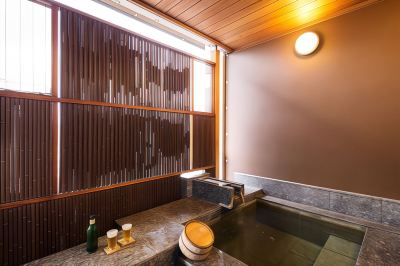 Japanese Style Room with Outdoor Bath RA4