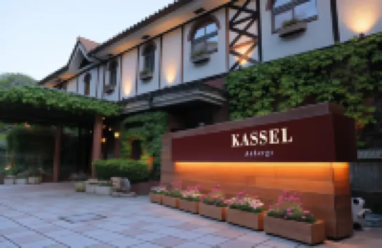 Auberge Kassel
