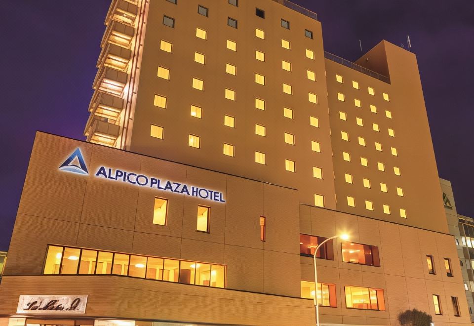 알피코 플라자 호텔 이미지