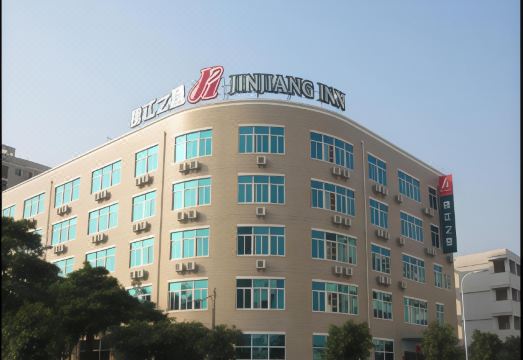 진장 인 싱린 로비