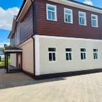 Apartment Proletarsky Dvorik