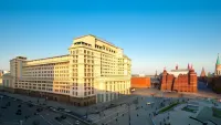 Four Seasons Hotel Moscow Hotels near Fragment of the Bely Gorod Wall