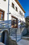 Hotel Bineri Hotels in Gjirokaster