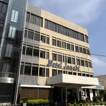 Hotel Janaki
