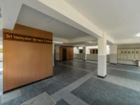 Fortune Inn Hotels in Erode