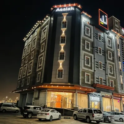 Asalah Alshorouq Hotels in der Nähe von Einkaufszentrum Venicia
