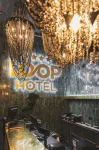 Loop Hotel Vilnius فنادق في فيلنيوس