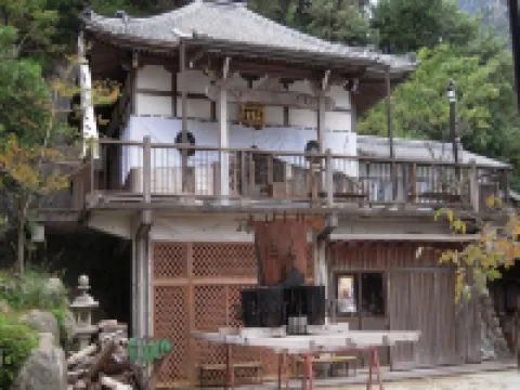 Irodori Koyo Các khách sạn ở Mie District