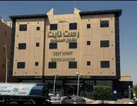 Rest Night Serviced Apartments - Al Nafal