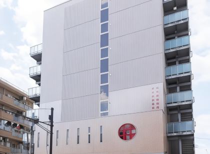 Wild Cherry Blossom-Hostel,Tokyo Koganei-