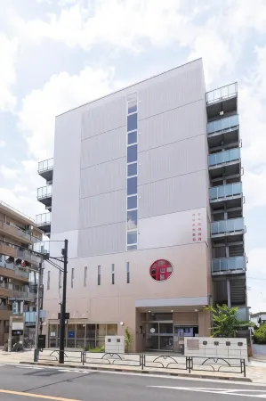 Wild Cherry Blossom-Hostel,Tokyo Koganei- Отели рядом со станцией Станция JR Kokubunji