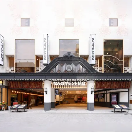 Granbell Hotel Osaka