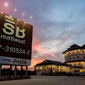 The Rich Residence Отели рядом с достопримечательностью «Парк «Кхун Тхале»»