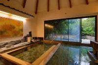 Sakahijiri Gyokushoen - Hot Springs