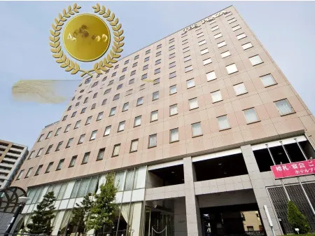 Hotel Plaza Kachigawa Отели рядом с Аэропорт Нагоя