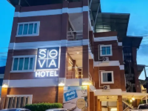 โรงแรมฉางโซวา โรงแรมในอำเภอ บ้านฉาง