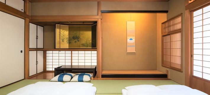 Arbor House Hotels in Kagoshima