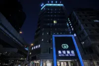 台北集璦飯店 致理科技大學圖書館附近的飯店