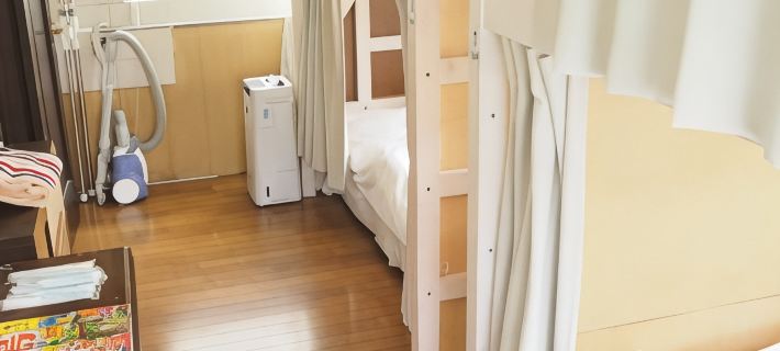 Tokushima GuestHouse【Uchincu】 Hotels in Tokushima